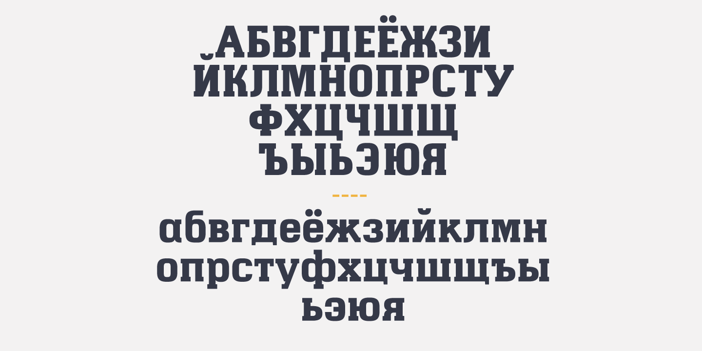 Пример шрифта Hapna Slab Serif #4